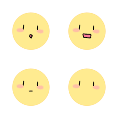 Maruiko emojis