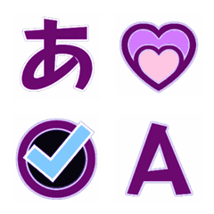 <Japanese/English/Number>Emoji_purple