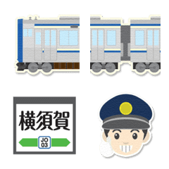 神奈川〜東京 紺ラインの電車と駅名標