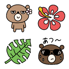 ugoku hawaiiannakumaemoji
