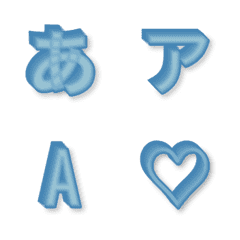 a-Emoji Deco Text(Kana/Alphanumeric) 33
