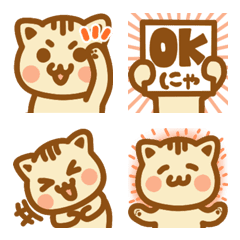 リアクションに使えるネコチャン