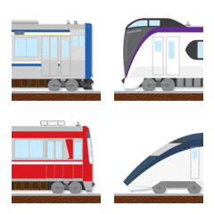 つなげて 遊べる 電車・特急列車 2〔関東〕