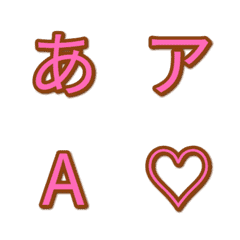 a-Emoji Deco Text(Kana-Alphanumeric) 56