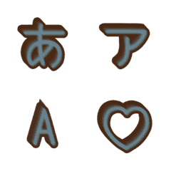 a-Emoji Deco Text(Kana-Alphanumeric) 38