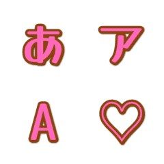 a-Emoji Deco Text(Kana-Alphanumeric) 58