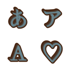 a-Emoji Deco Text(Kana-Alphanumeric) 36