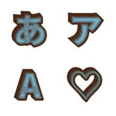 a-Emoji Deco Text(Kana/Alphanumeric) 37