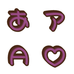 a-Emoji Deco Text(Kana/Alphanumeric) 59