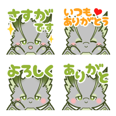 オリキャラセレクション『ぺリドラ』