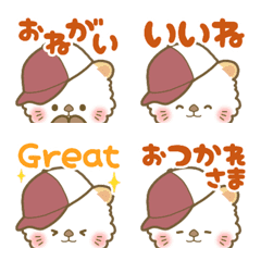 オリキャラセレクション『ラッキャ』