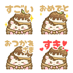 オリキャラセレクション『くろきな』