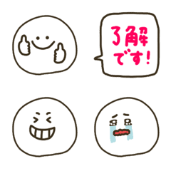 Cute and simple handwritten emojis.