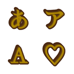 a-Emoji Deco Text(Kana-Alphanumeric) 66
