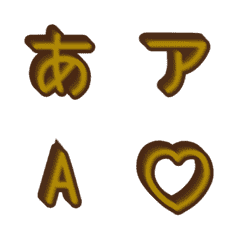 a-Emoji Deco Text(Kana-Alphanumeric) 68