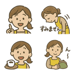 ほっこり母さんの毎日