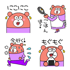 Mom bear