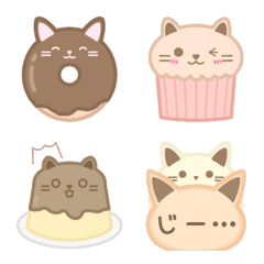 Express your feelings Cat sweets emoji