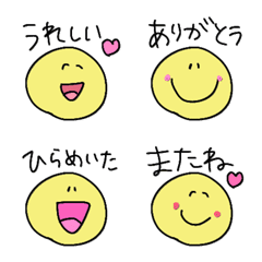 【毎日にこにこ】