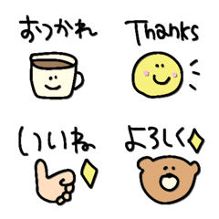 【＊定番のリアクション絵文字＊】