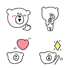 【毎日しろくまさん】