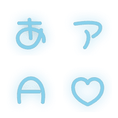 a-Emoji Deco Text(Kana-Alphanumeric) 88