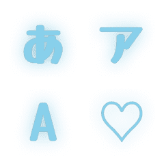a-Emoji Deco Text(Kana/Alphanumeric) 92