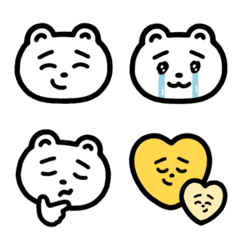 にっこりしろくま絵文字