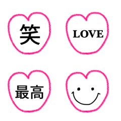 ハートがいっぱい♡♡