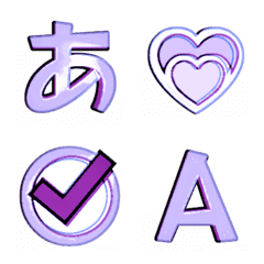 <Japanese/English/Number>Emoji_lavender