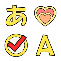 <Japanese/English/Number>Emoji_yellow