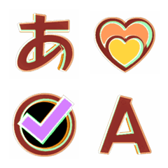<Japanese/English/Number>Emoji_brown