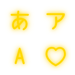 a-Emoji Deco Text(Kana-Alphanumeric) 85