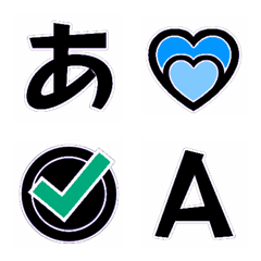 <Japanese/English/Number>Emoji_black