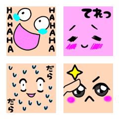 A face that fills the frame