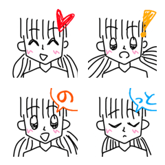 小学生の自由帳