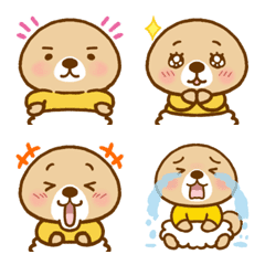 突撃！ラッコさんの弟くんのリアクション