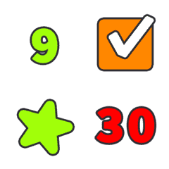 しょうざい 123 すうじ 1-31 動く絵文字