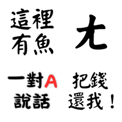 德州撲克說話藝術