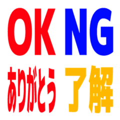 text emoji(with background color)