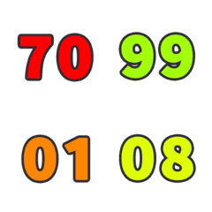 しょうざい 123 すうじ  70-99 動く絵文字