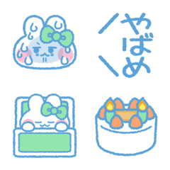 お顔うしゃぎ!!8 緑色