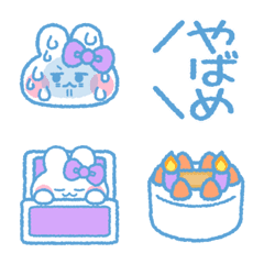 お顔うしゃぎ!!8 紫色