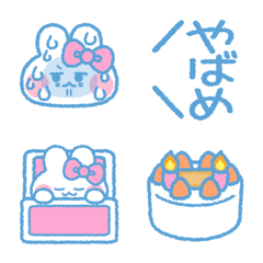 お顔うしゃぎ!!8 ピンク