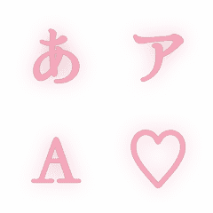 a-Emoji Deco Text(Kana-Alphanumeric) 101