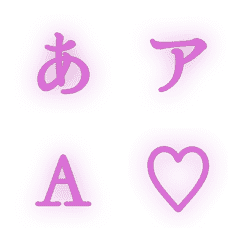 a-Emoji Deco Text(Kana-Alphanumeric) 107