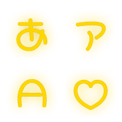 a-Emoji Deco Text(Kana-Alphanumeric) 112