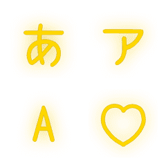 a-Emoji Deco Text(Kana-Alphanumeric) 115