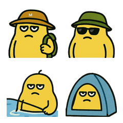 Musutto Munio Emoji vol.3 Outdoor