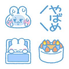 お顔うしゃぎ!!8 男の子